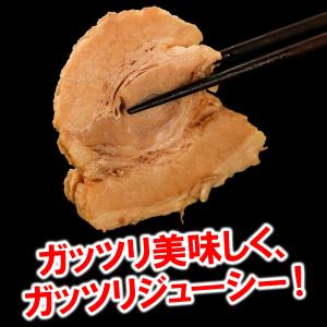 チャーシュー 焼豚 切落とし 業務用1kg 送...の詳細画像3