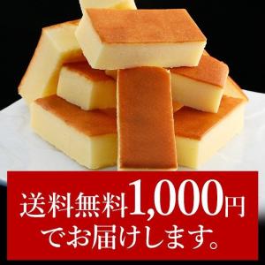 チーズケーキ 取り寄せ SUPERチーズケーキ...の詳細画像2