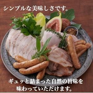無添加ハム 無添加ソーセージ n-02 ギフト...の詳細画像3