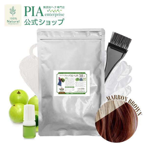 日本郵便 発送 ⇒ 日祝発送× | かの子のハーバル ヘナ 38番 100g 無料ハケセット付 | ...