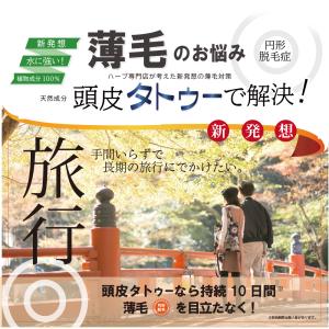 【日本郵便 発送 ⇒ 日祝発送×】オーガニック...の詳細画像5
