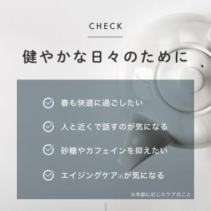 国産 甘茶 1.5g × 60包 あま茶 健康...の詳細画像2
