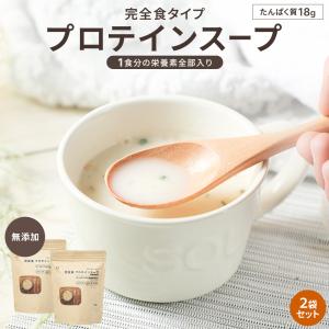 SOUP（スープ） スリムアップスリム コーンスープ ( 360g )/ スリム