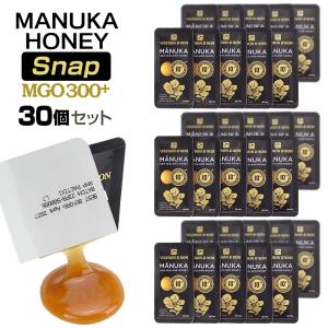 マヌカハニー スナップ MGS認証10+ MGO300+ マヌカ スティック 5g×30個 ワトソン＆サン 正規品