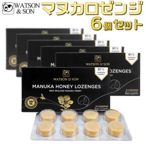 Watson&son マヌカ・ロゼンジ MGO400+ MGS12+マヌカハニー91% キャンディ【6個セット】正規品｜organicnoni