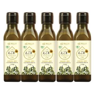 オメガ3 えごま油 110g 5本セット