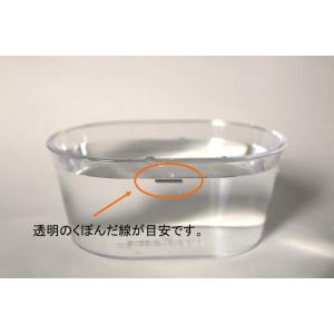 めざましテレビで紹介 おうちでベジ ブロッコリ...の詳細画像3