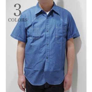 フェローズ 半袖 シャンブレーシャツ PHERROW'S CHAMBRAY WORK SHIRT 20S-775WSS｜organweb