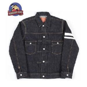 桃太郎ジーンズ デニムジャケット MOMOTARO JEANS DOUBLE POCKET JACKET2105SP