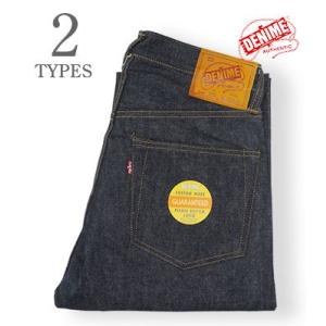 ドゥニーム WAREHOUSE オフセット XXモデル ノンウォッシュ DENIME 220A OF...