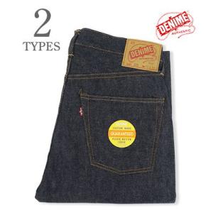 ドゥニーム WAREHOUSE BIG E ノンウォッシュ レングス30 レングス32 ノンウォッシュ DENIME 221 BIG-E MODEL 221｜ORGAN