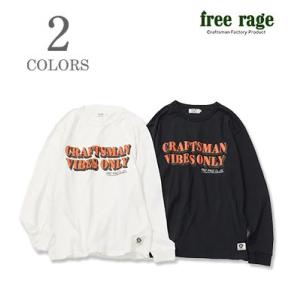 フリーレイジ 長袖 リサイクルコットン プリント Tシャツ SPECIAL free rage CR...