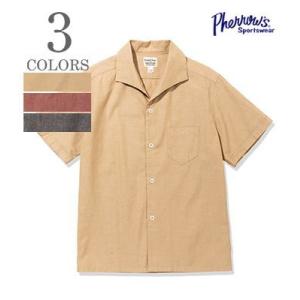 フェローズ 半袖 シャンブレー イタリアンカラーシャツ PHERROW'S ITALIAN COLLAR SHIRT 22S-PICS1｜organweb