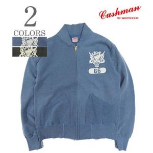 CUSHMAN（クッシュマン） ユーズドウォッシュパイルスウェットブルゾン