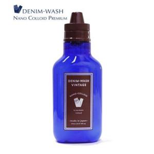 ウエアハウス 洗剤 NANO COLLOID PREMIUM DENIM-WASH 5221-521...