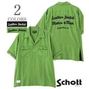 TENDERLOIN（テンダーロイン） T-BOWLS SHT LONG メンズ シャツ 長袖