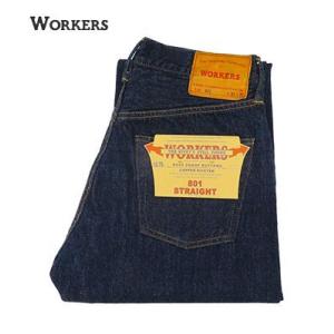 ワーカーズ 13.75oz. 米綿 ストレートジーンズ WORKERS Straight Jeans 801｜organweb