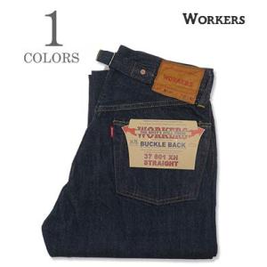 ワーカーズ 14.75oz. 米綿 ストレートジーンズ WORKERS 801XH, Buckle ...