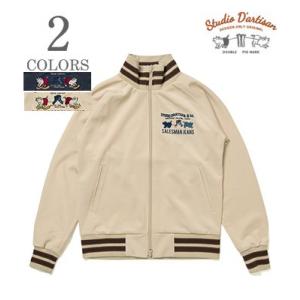 ステュディオダルチザン 刺繍 トラックジャケット ジャージ STUDIO D'ARTISAN SALESMANJEANS TRACK JACKET 8092｜organweb