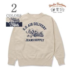 COMME des GARCONS HOMME PLUS◇セーター(厚手)/M/WHT/BLK/総柄/PH