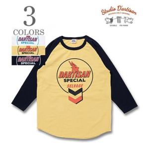 ステュディオダルチザン Made in JAPAN 七分袖 ラグランTEE STUDIO D'ART...