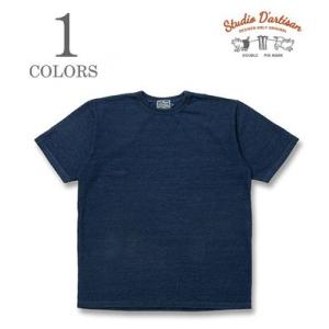ステュディオダルチザン 半袖 インディゴ染め Tシャツ STUDIO D'ARTISAN ロープ染め...