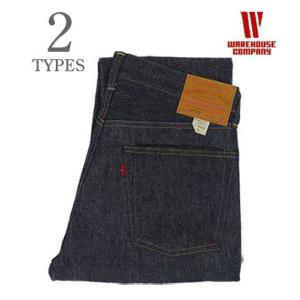 WAREHOUSE（ウエアハウス） デニムパンツ Lot 1239 1930'S WPA DOUBLE