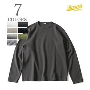 古着 70s The J. Geils Band 「American Gothic」 パロディー ブルース