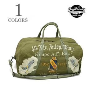 5.11 Tactical 5.11タクティカル ベイルアウトバッグ 56026 ショルダー