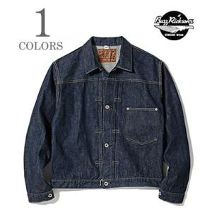ちゃたろう様⭐️対戦モデル⭐️BUZZ RICKSON'S バズリクソンズ　デニム BUZZ RICKSON'S バズリクソンズ WORLD WAR II DENIM BLOUSE 大戦モデル