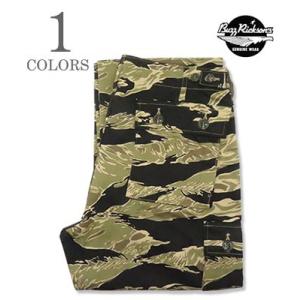 バスリクソンズ タイガーストライプ カーゴパンツ BUZZ RICKSON'S GOLD TIGER STRIPE TROUSERS SHORT LENGTH BR42502