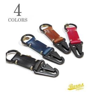バーンズ キーホルダー BARNS MIL SPEC KEY HOLDER BW-0034