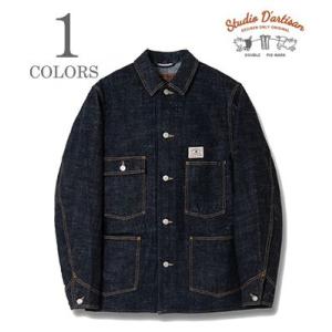 m*a様 STUDIO D’ARTISAN ストライプカバーオール サイズ40 STUDIO D'ARTISAN（ステュディオ・ダ・ルチザン） ダルチザン STUDIO D