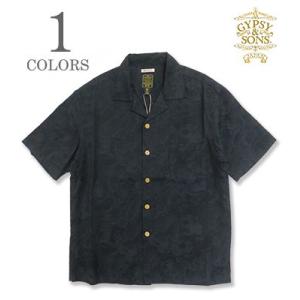 ジプシーアンドサンズ GYPSY＆SONS 半袖 百虎 ジャガード アロハシャツ HUNDLED TIGER SHIRTS GS2449927