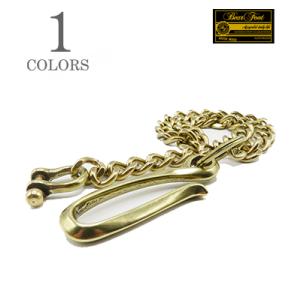 ベアフット 真鍮製 ウォレットチェーン BEAR FOOT BRASS WALLET CHAIN IPC-OG01