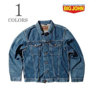Big John（ビッグジョン） 15.5oz. 藍聖セルビッチデニム デニム