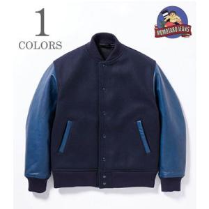 桃太郎ジーンズ（MOMOTARO JEANS） 特濃-TOKUNO BLUE クラシック