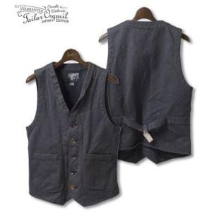 オルゲイユ ワークベスト ジレ ORGUEIL Work Wear Gilet OR-4009