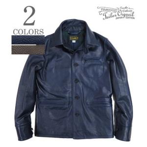 オルゲイユ ステアハイド カークラブジャケット カーコート ORGUEIL Steer Oil Car Coat OR-4035C｜organweb