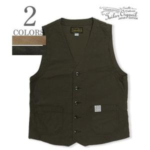 オルゲイユ コットンヘンプ ワークベスト ジレ ORGUEIL Cotton Hemp Work Gilet OR-4269A｜organweb