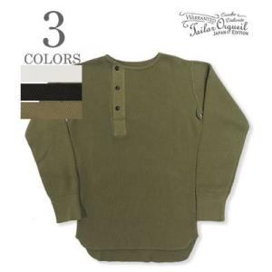 ORGUEIL（オルゲイユ） ORGUEIL Henry Basque Shirt OR-9086 ヘンリー