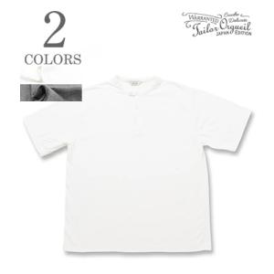 オルゲイユ 半袖　吊編み　ヘンリーネック　Tシャツ ORGUEIL Loop Wheel Henry...