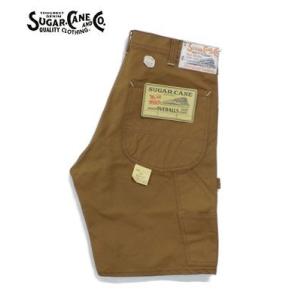 シュガーケーン ぺインター ショーツ SUGAR CANE 13oz. BROWN DUCK WORK SHORTS SC51843｜organweb