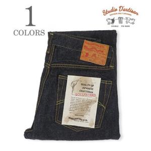 STUDIO D'ARTISAN（ステュディオ・ダ・ルチザン） ダルチザン STUDIO D