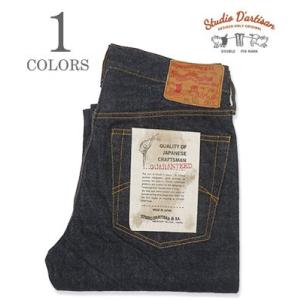 ステュディオダルチザン タイトストレート ジーンズ  STUDIO D'ARTISAN TIGHT ...