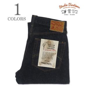 ステュディオダルチザン 13.5oz.デニム 石川台 レギュラーストレート  STUDIO D'AR...