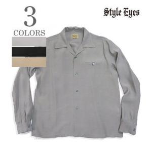 STYLE EYES（スタイルアイズ） ケンピウール| ファラオジャケット