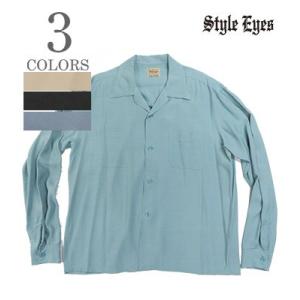STYLE EYES（スタイルアイズ） 半袖 50's オープンカラー レーヨン
