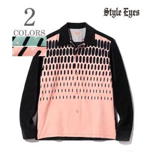 STYLE EYES（スタイルアイズ）　ファラオジャケット STYLE EYES（スタイルアイズ） ケンピウール| ファラオジャケット