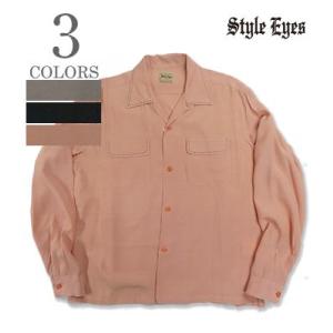 STYLE EYES（スタイルアイズ） 半袖 50's オープンカラー レーヨン